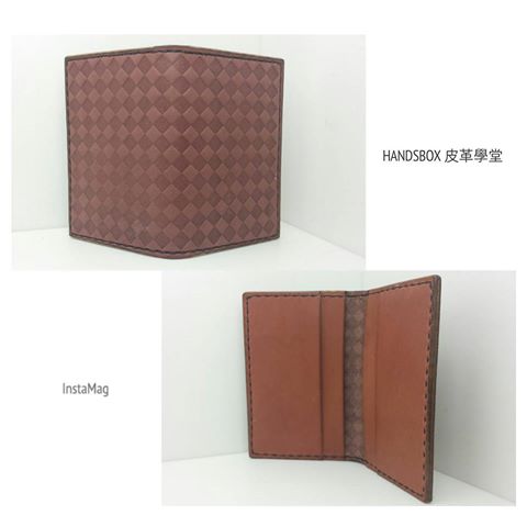 壓印格仔纹面卡片套 DIY 皮革班 handsbox 皮革学堂 对褶 四格 卡位 信用卡 cards holder
