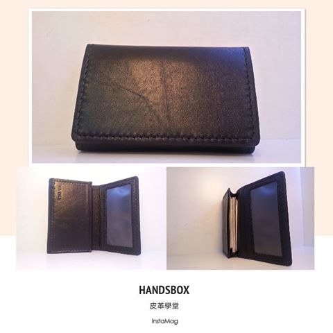 卡片套 DIY 皮革班 handsbox 皮革学堂 对褶 风琴位 派卡片 cards holder