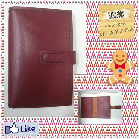 护照套 DIY 皮革班 handsbox 皮革学堂 passport holder 旅行必备
