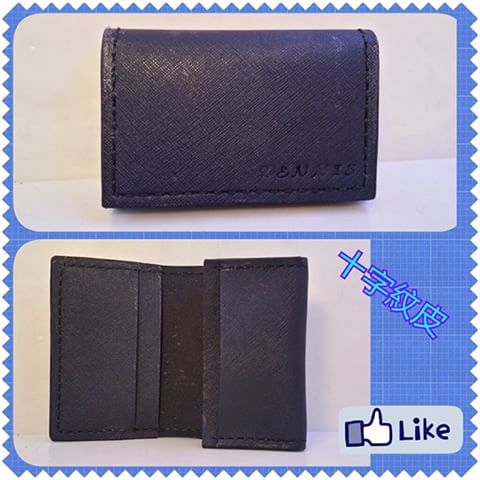 卡片套 DIY 皮革班 handsbox 皮革學堂 對褶 風琴位 派卡片 cards holder 3卡位