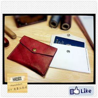 XPHKS2 單格護照套 皮革材料包 passport holder 喼鈕 旅行必備