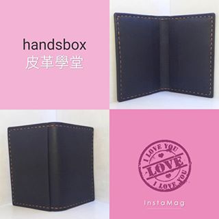 卡片套 DIY 皮革班 handsbox 皮革学堂 对褶 五格 卡位 信用卡 cards holder