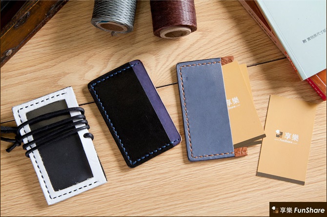 卡片套 DIY 皮革班 handsbox 皮革學堂 兩格 卡位 信用卡 cards holder