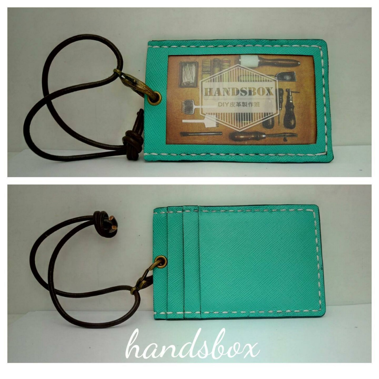證件套 DIY 皮革班 handsbox 皮革學堂 証件套 直身 相位 卡片位 掛頸 對褶