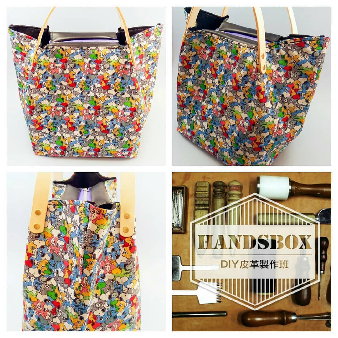 中款手挽袋 DIY 皮革班 handsbox 皮革學堂 手挽 肩掛 拉鍊 布面 拼布