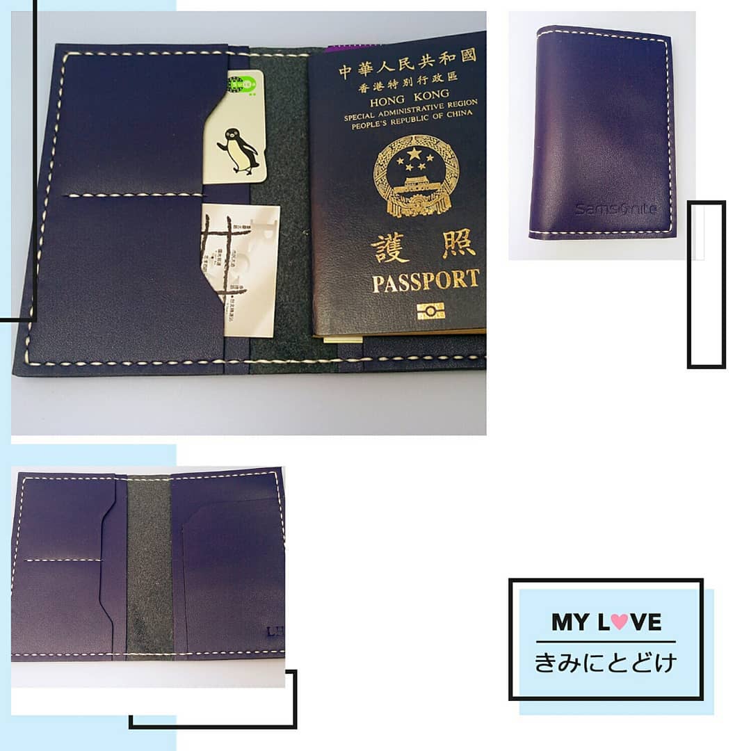 小班五位包堂優惠 指定皮革顏色 四色選擇 黑/藍/紅/黃 護照套 DIY皮革班 handsbox 皮革學堂 passport holder 橫式雙卡位 機票位