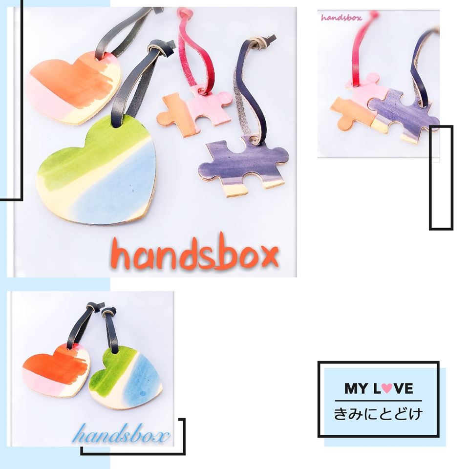 【皮革染色體驗課程】掛飾 書籤 DIY 皮革班 handsbox 皮革學堂 無縫線 兩件 一對