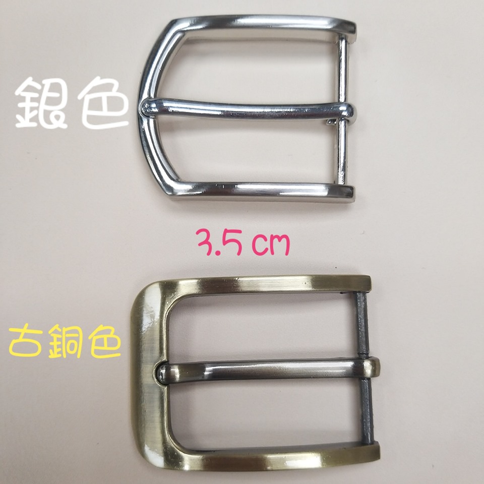 幼身皮帶男裝35MM皮帶 handsbox DIY皮帶 無縫裝飾線 男裝 牛仔褲 便服