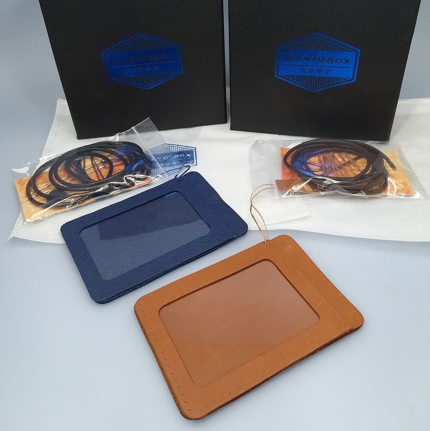 皮革材料包 縫線 直身 卡片套 八達通 證件套 cards holder DIY皮革 相位