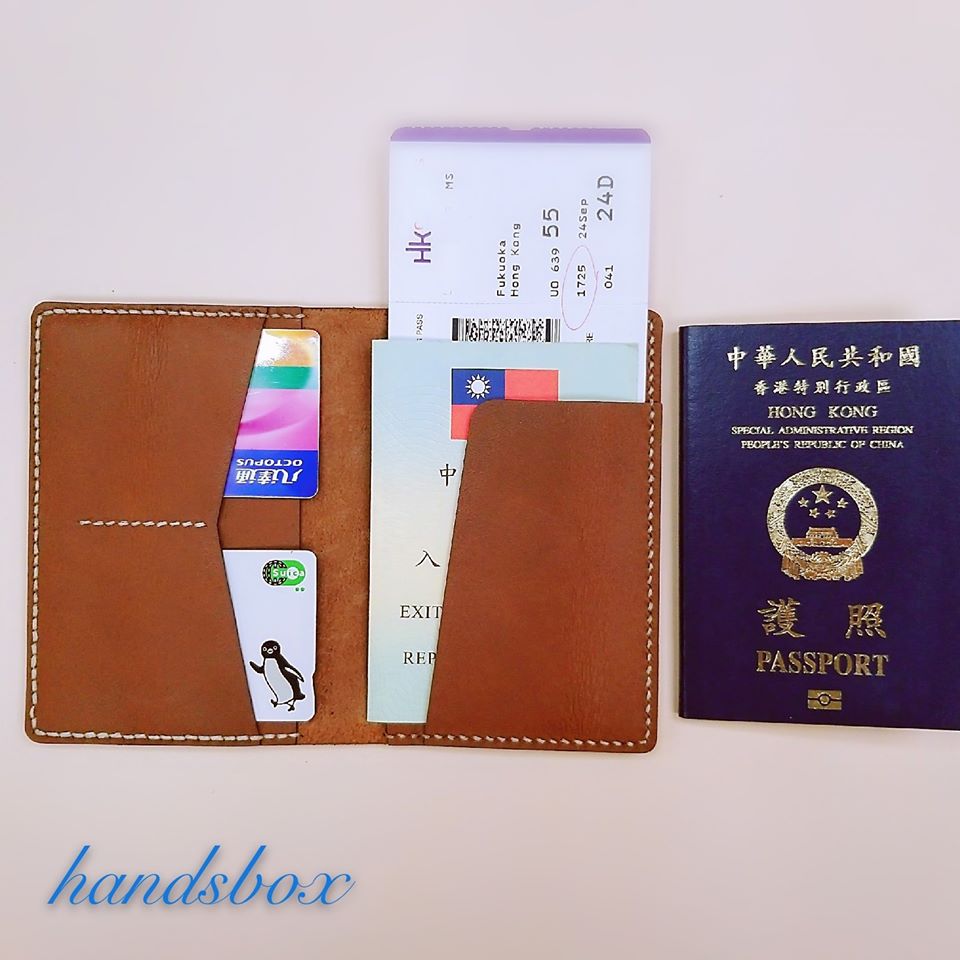 皮革材料包 護照套 handsbox 皮革學堂 DIY passport holder 橫式雙卡位 機票位