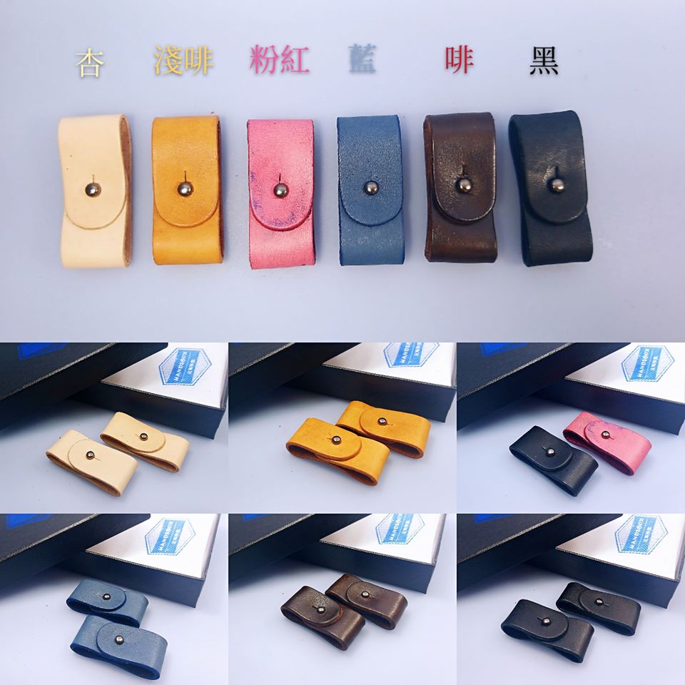 【現貨】皮革繞線器 耳機線 電線 差電線  handsbox 皮革學堂 $100/ 兩件