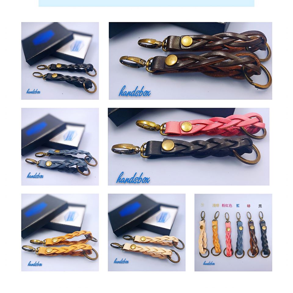 【現貨】鎖匙扣 key ring handsbox 皮革學堂 腰扣 編織