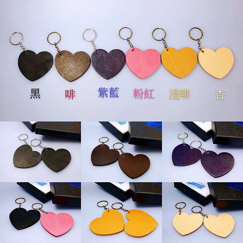 【現貨】心型  handsbox 皮革學堂 無縫線 匙扣