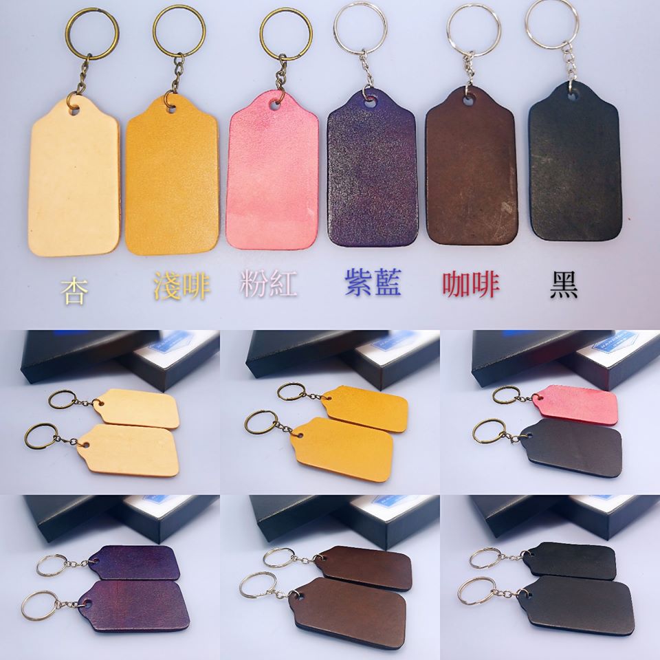 【現貨】 鎖匙包 handsbox 皮革學堂 key holder 掛牌 吊牌 無縫線 鎖匙扣 $188/兩件
