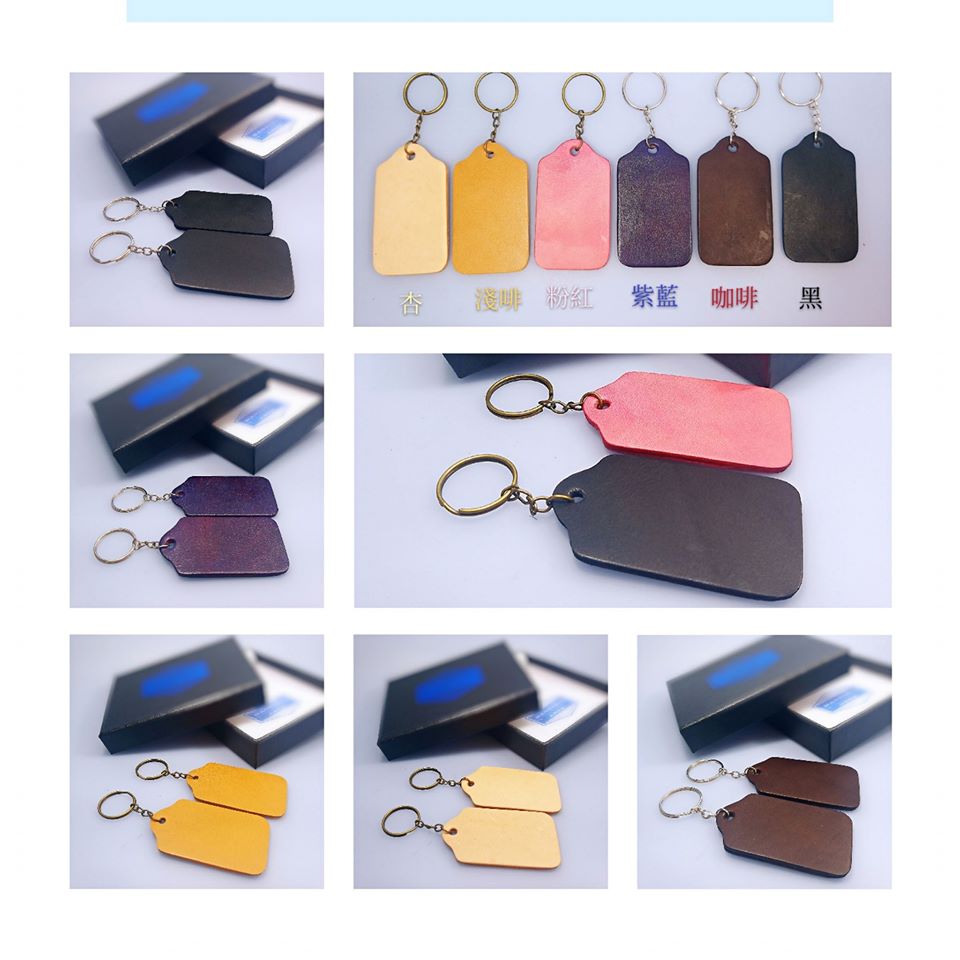 【現貨】 鎖匙包 handsbox 皮革學堂 key holder 掛牌 吊牌 無縫線 鎖匙扣 $188/兩件