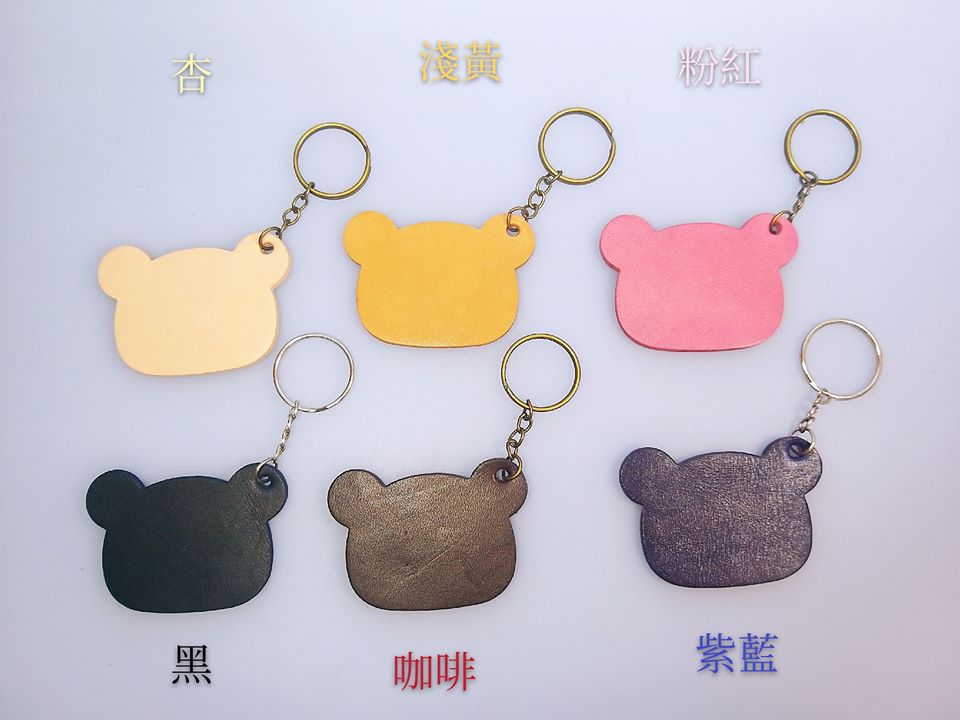 【現貨】熊仔型匙扣 handsbox 皮革學堂 無縫線 小熊