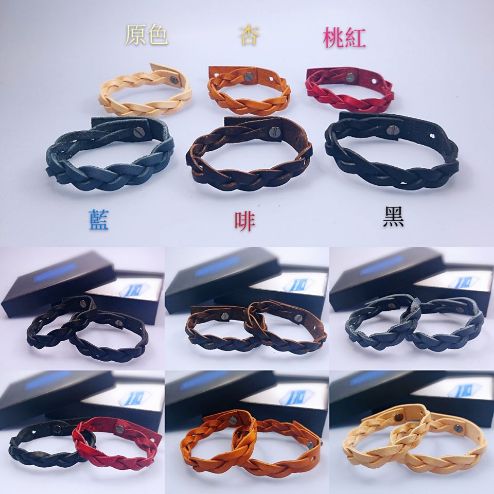 【現貨】手帶 handsbox 皮革學堂 全編織幼款 和尚頭 扣 較長短
