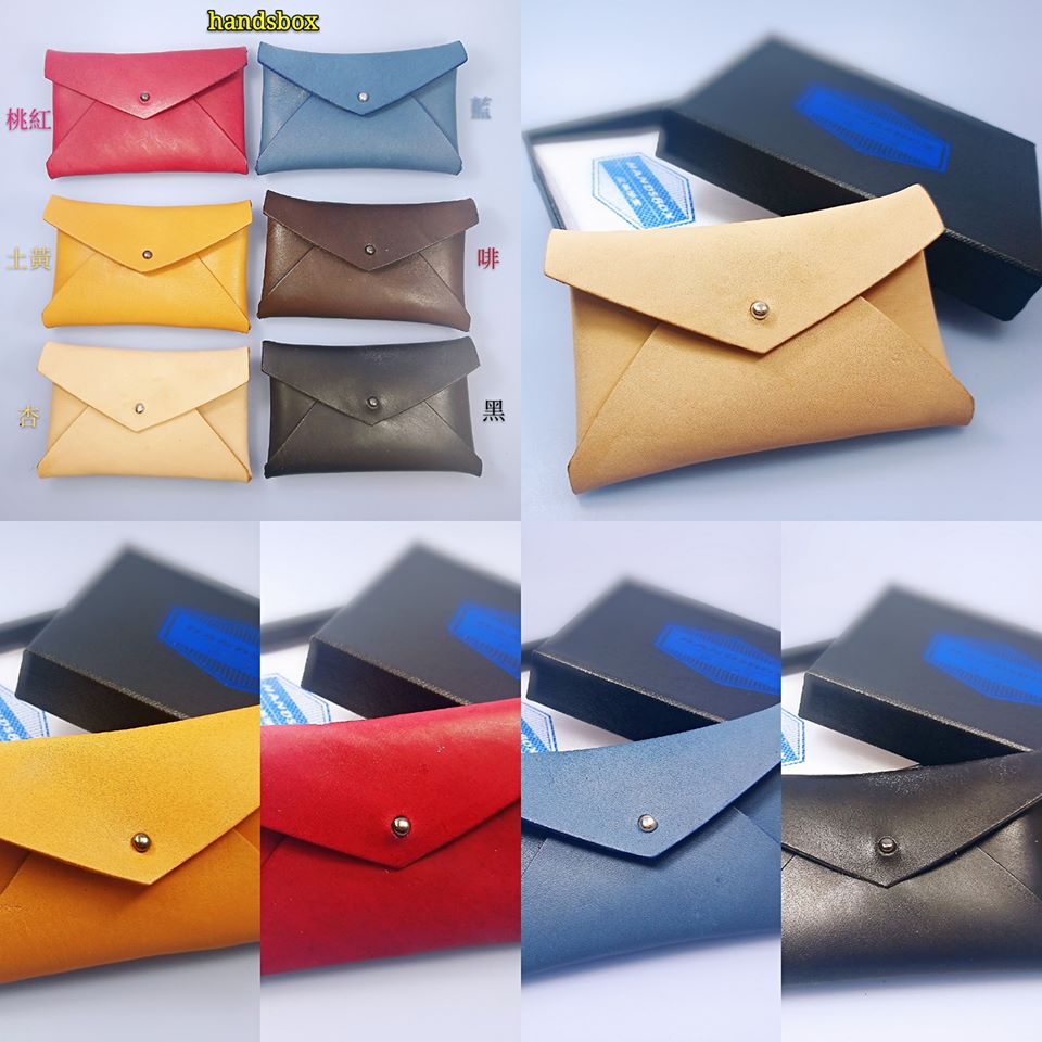 【現貨】卡片套 handsbox 皮革學堂 信用卡 cards holder