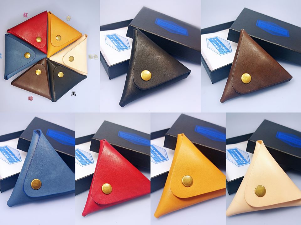 【現貨】三角型散紙包 handsbox 皮革學堂 散子 零錢 喼鈕