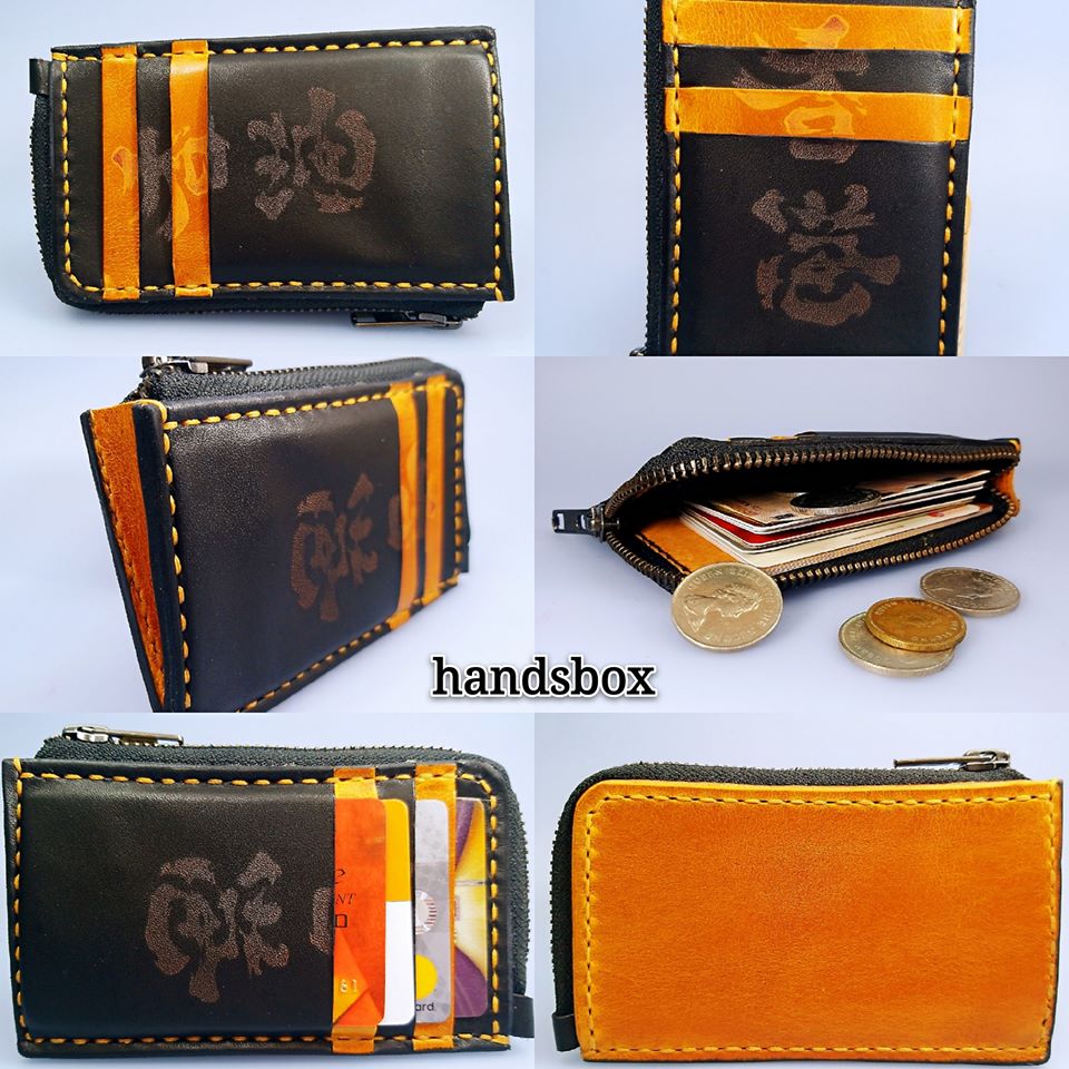 拉鍊散紙包 DIY 皮革班 handsbox 皮革學堂 風琴位 卡位 卡片套 拉鍊 雷射字體