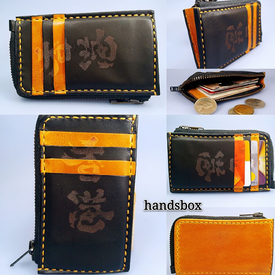 拉鍊散紙包 DIY 皮革班 handsbox 皮革學堂 風琴位 卡位 卡片套 拉鍊 雷射字體