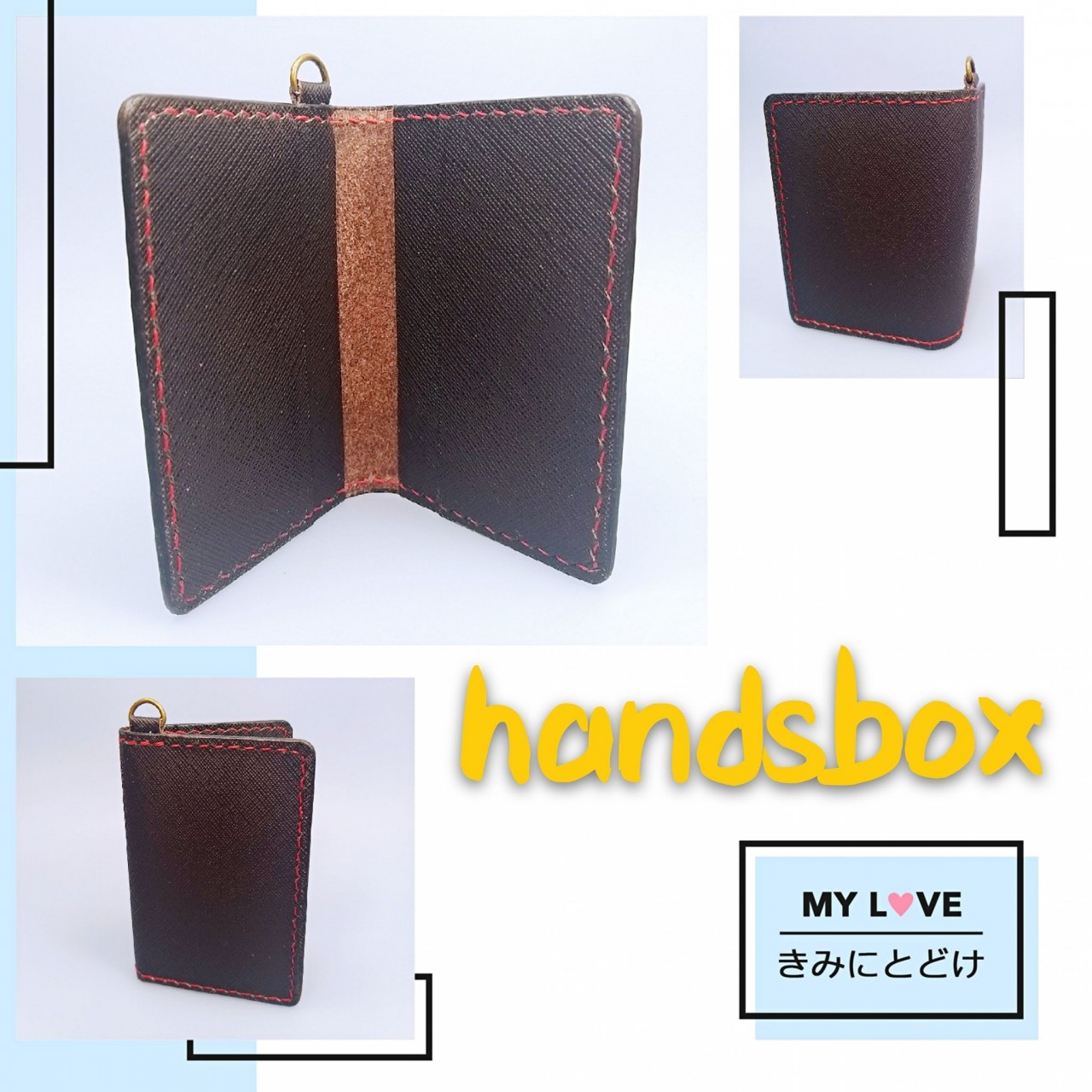 精工卡片套 handsbox 皮革学堂 对褶 四格 卡位 信用卡 cards holder 菱斬幼线