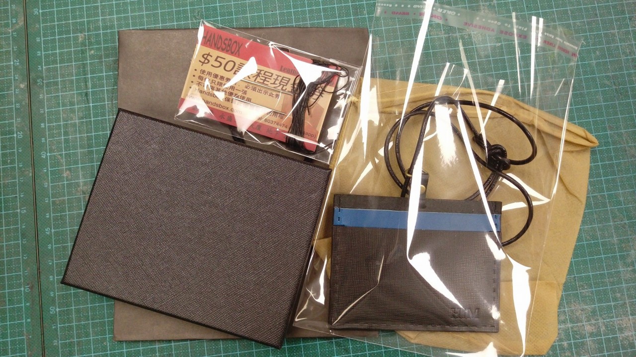 訂製 皮革材料包 XCHKS3H 縫線 三格 卡片套 八達通 證件套 cards holder DIY皮革 相位