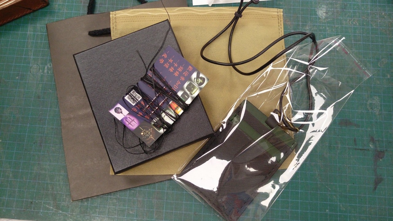 訂製 皮革材料包XCHKS6H 縫線 三格 卡片套 八達通 直身證件套 cards holder DIY皮革 相位