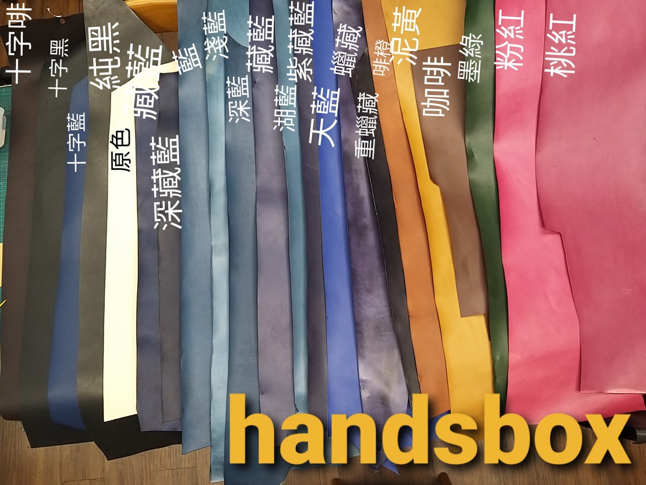 三頁短銀包 DIY 皮革班 handsbox 皮革學堂 男裝銀包 三褶 多卡位 波浪 相位