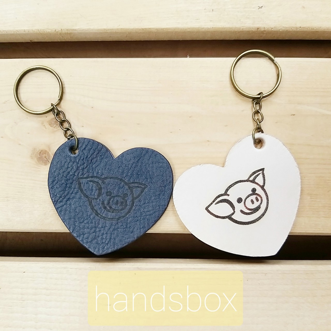 心型 匙扣 雷射圖案 DIY 皮革班 handsbox 皮革學堂 無縫線 兩件 一對