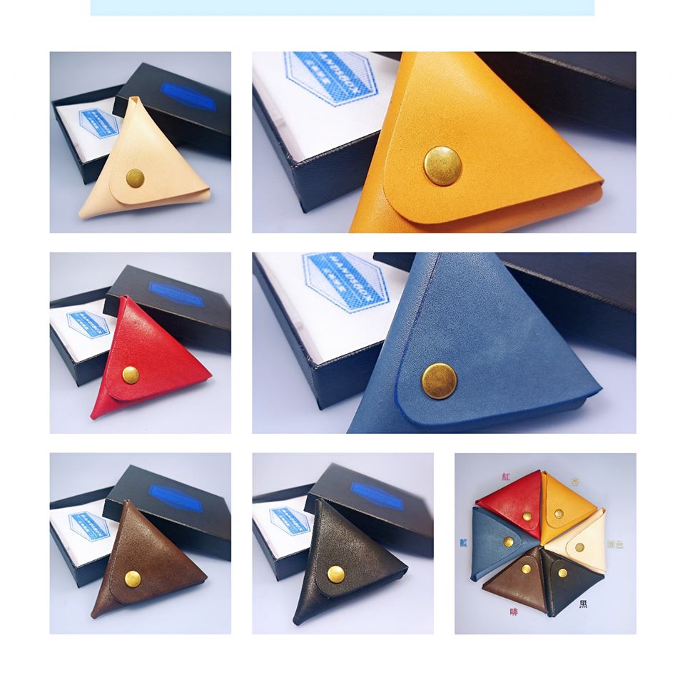 【現貨】三角型散紙包 handsbox 皮革學堂 散子 零錢 喼鈕 雷射圖案