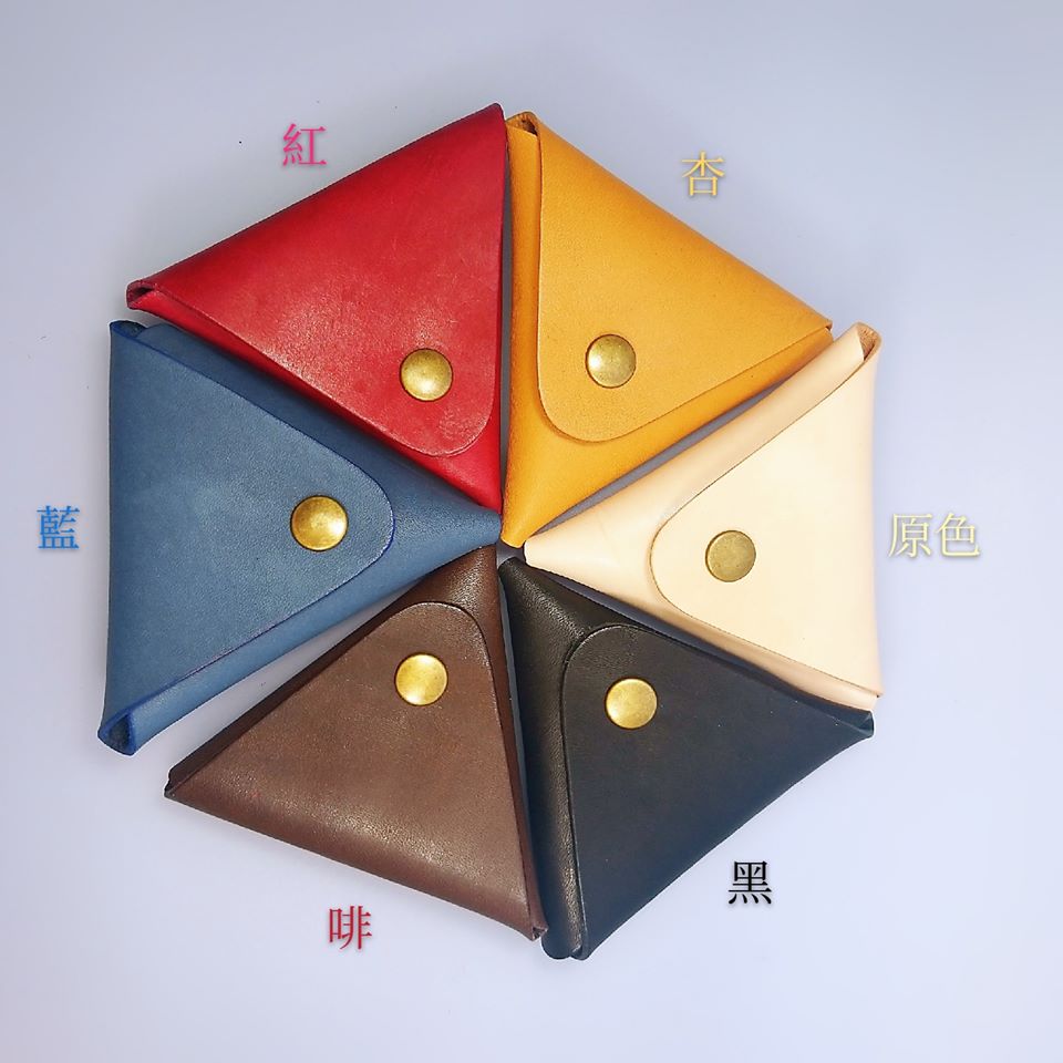 【現貨】三角型散紙包 handsbox 皮革學堂 散子 零錢 喼鈕 雷射圖案