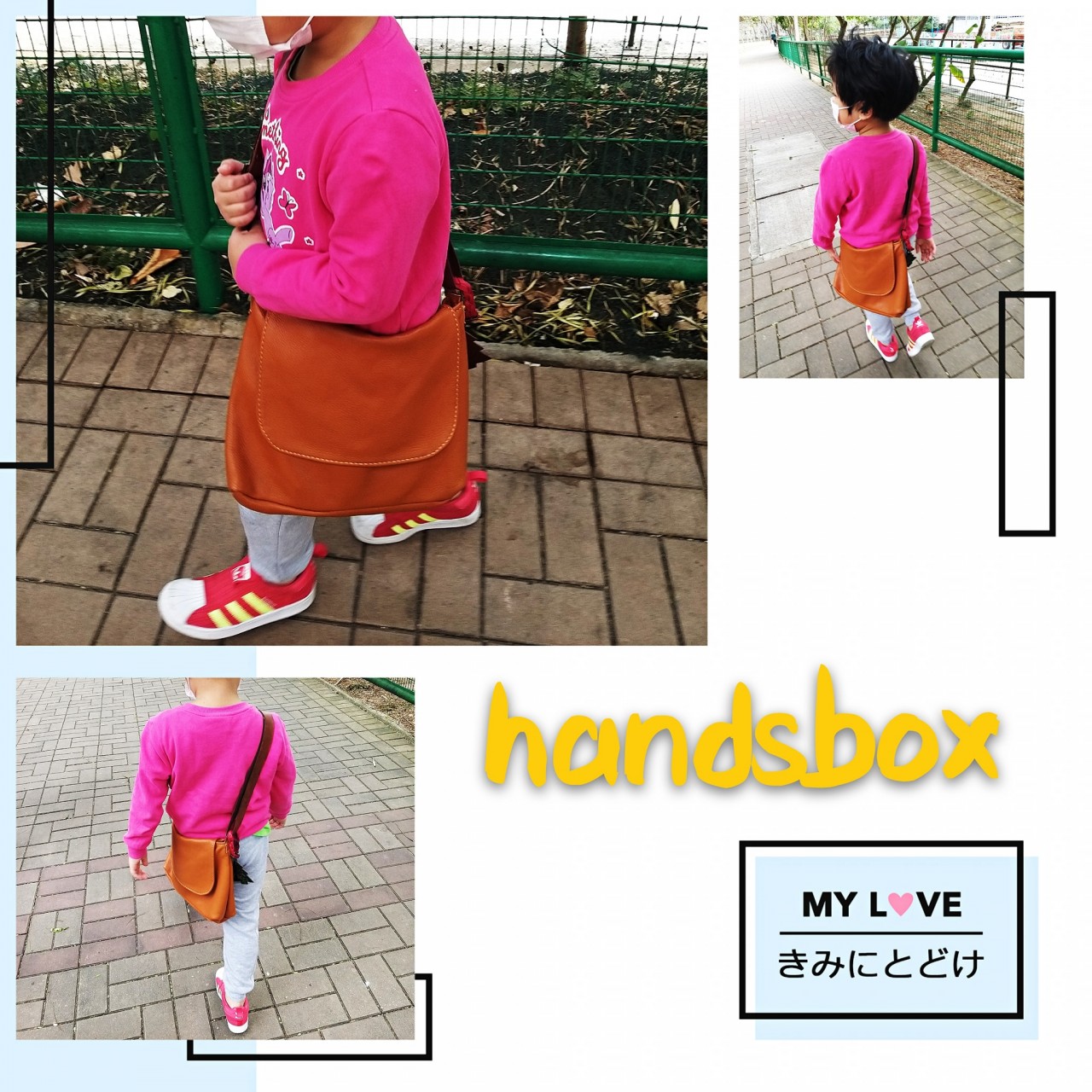 文青款 斜背袋 DIY 皮革班 handsbox 皮革学堂 拉鍊 A4 斜揹