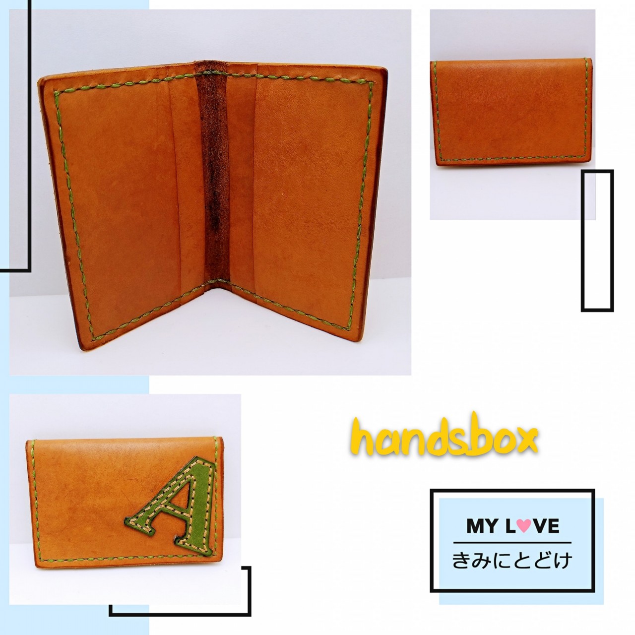 【現貨】英文字母卡片套 DIY 皮革班 handsbox 皮革學堂 對褶 四格 卡位 信用卡 cards holder