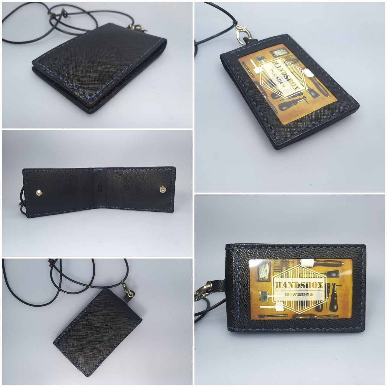 直身對褶證件套 DIY 皮革班 handsbox 皮革學堂 証件套 相位 卡片位 掛頸