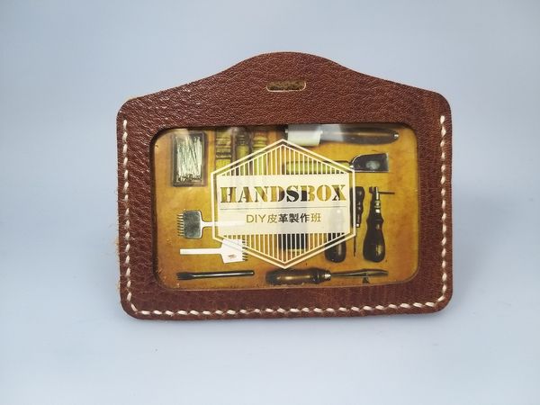 皮革材料包 缝线证件套 橫身 卡片套 八达通  cards holder DIY皮革 相位