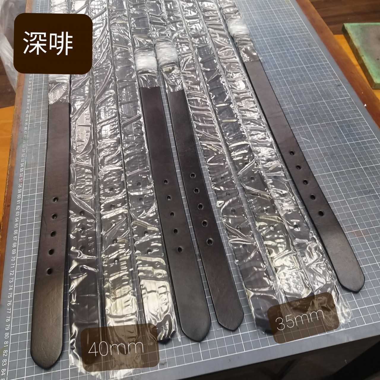 皮帶 40MM DIY 皮革班 handsbox 皮革學堂 皮帶扣 無縫裝飾線 男裝 牛仔褲 便服
