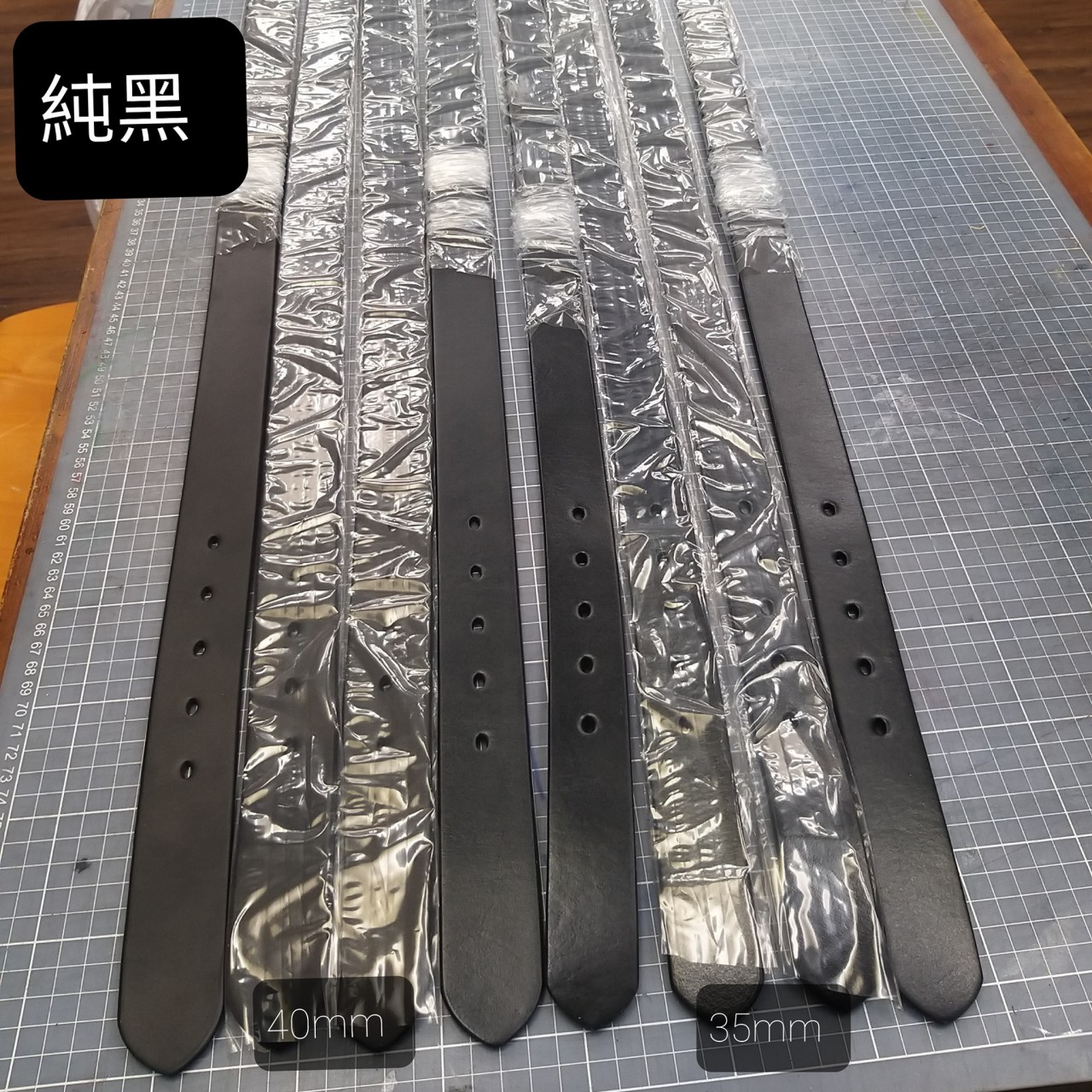 皮帶 40MM DIY 皮革班 handsbox 皮革學堂 皮帶扣 無縫裝飾線 男裝 牛仔褲 便服