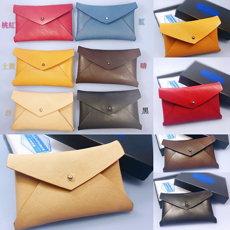 訂製批量 公司禮品 企業禮物 卡片套 handsbox 皮革學堂 信用卡 cards holder
