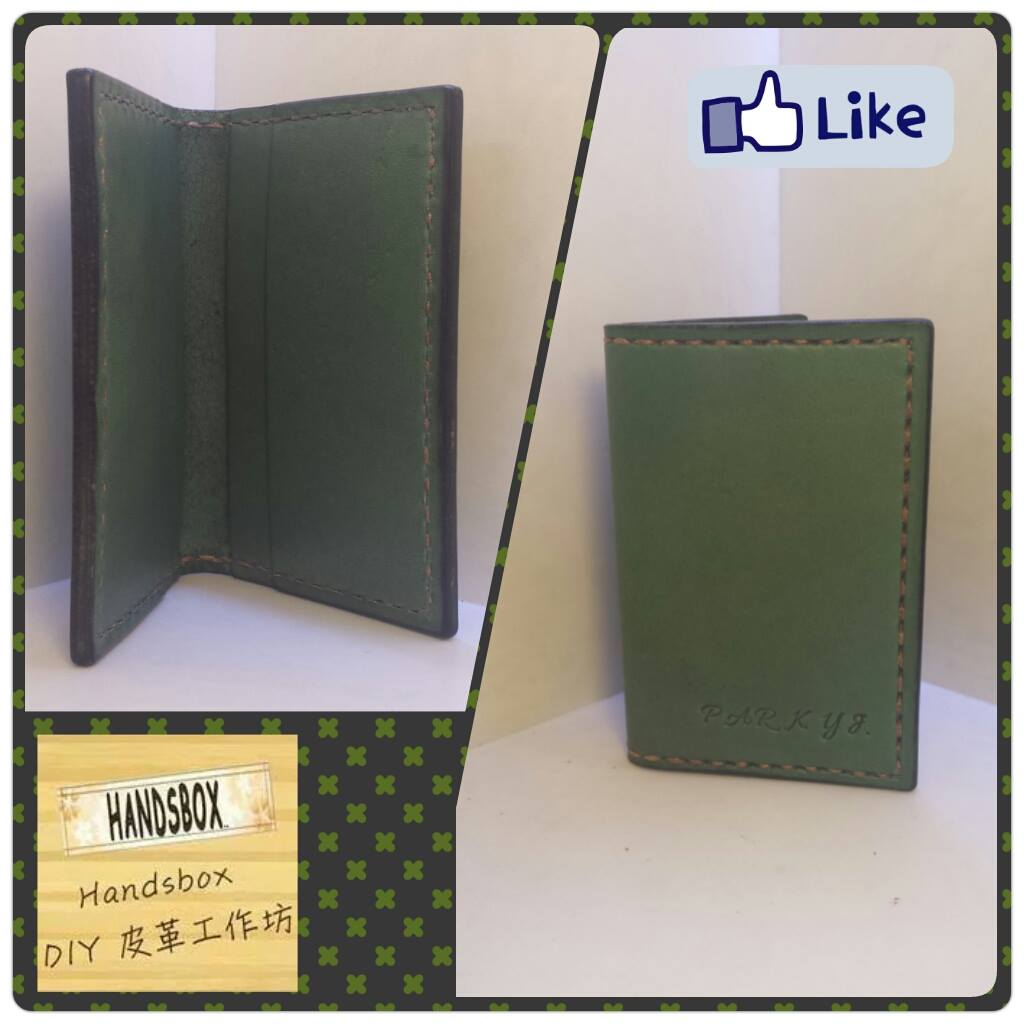 卡片套 DIY 皮革班 handsbox 皮革學堂 對褶 四格 卡位 信用卡 cards holder