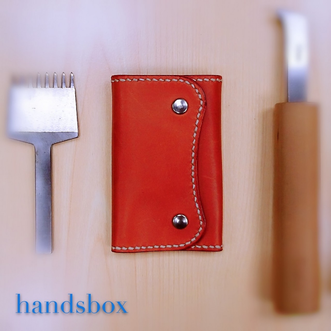 【限定時間】 三褶鎖匙包 DIY 皮革班 handsbox 皮革學堂 三卡位 六匙位 鈕扣 key holder