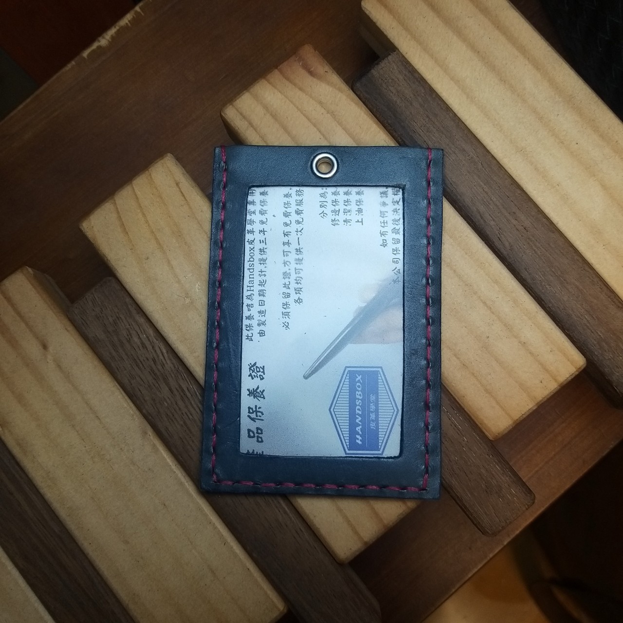 【現貸】證件套 DIY 皮革班 handsbox 皮革學堂 証件套 直身 相位 卡片位 掛頸 對褶