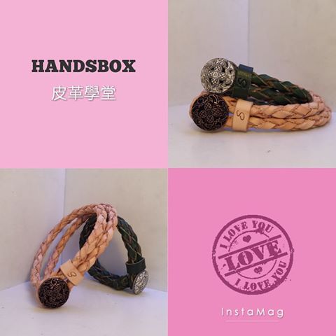 兩圈手帶 DIY 皮革班 handsbox 皮革學堂 全四股編織 金屬鈕 情侶款 hand strap