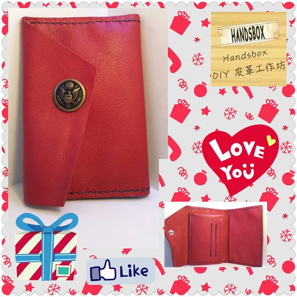 護照套 DIY 皮革班 handsbox 皮革學堂 passport holder 雙卡位 機票位 喼鈕
