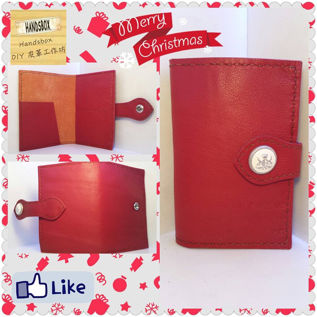 護照套 DIY 皮革班 handsbox 皮革學堂 passport holder 雙卡位 機票位 旅行必備