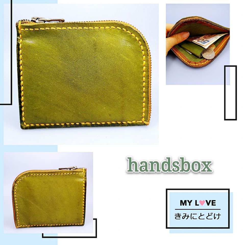 拉鍊散紙包 DIY 皮革班 handsbox 皮革學堂 卡位 卡片 八達通 紙幣 零錢